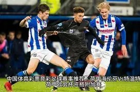 傅园慧剪彩,变身美发导,傅阿香发型,龙8国际会员登录入口,H5龙8国际官网,龙8国际