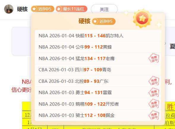 国际,产品,龙8国际,龙8国际会员登录入口,H5龙8国际官网,龙8国际