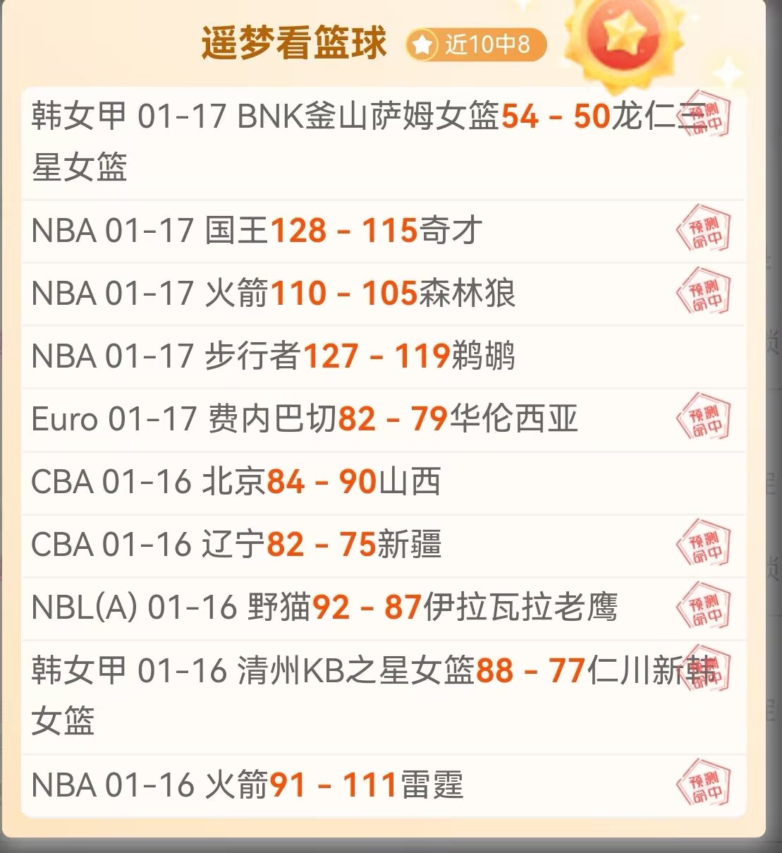 国际,产品,龙8国际,龙8国际会员登录入口,H5龙8国际官网,龙8国际