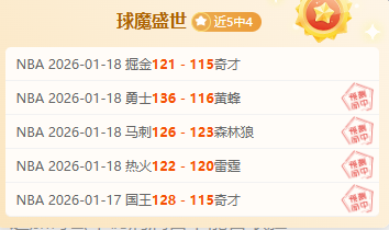 新中国首个,甲级体育场,升级焕新,龙8国际会员登录入口,H5龙8国际官网,龙8国际