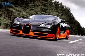 何塞普,马丁内斯亮,相热那亚战,龙8国际会员登录入口,H5龙8国际官网,龙8国际