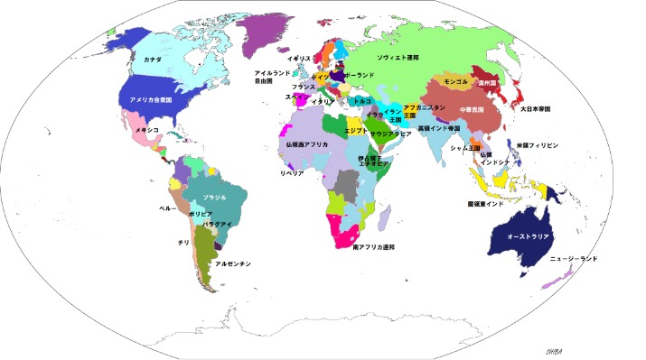 五大洲联动,奥运梦想,候选主席提,龙8国际会员登录入口,H5龙8国际官网,龙8国际