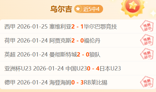 昨夜激战三,连胜,德篮甲中流,龙8国际会员登录入口,H5龙8国际官网,龙8国际