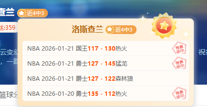 吉达联合客,场激战胡巴,卡德,龙8国际会员登录入口,H5龙8国际官网,龙8国际