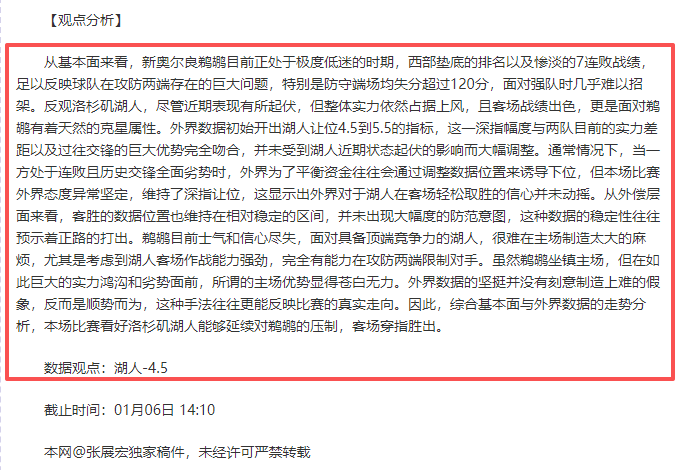 中国羽毛球,队在亚团赛,憾负印尼,龙8国际会员登录入口,H5龙8国际官网,龙8国际