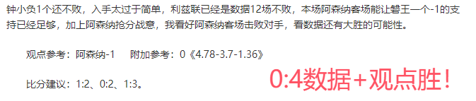 韩篮甲内线,烽火连天,连胜佳绩映,龙8国际会员登录入口,H5龙8国际官网,龙8国际