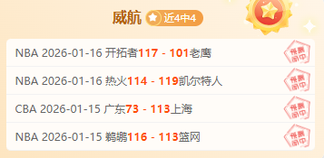 南美赛场分,山谷独立解,放者杯客场,龙8国际会员登录入口,H5龙8国际官网,龙8国际
