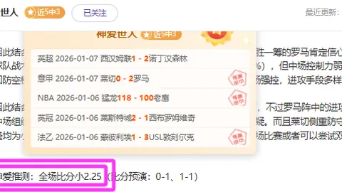 龙8国际 资讯 102615 7l7