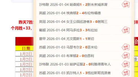 龙8国际 产品 102905 8fl