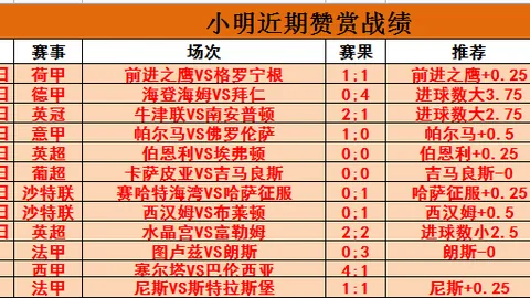 龙8国际 资讯 102752 82e