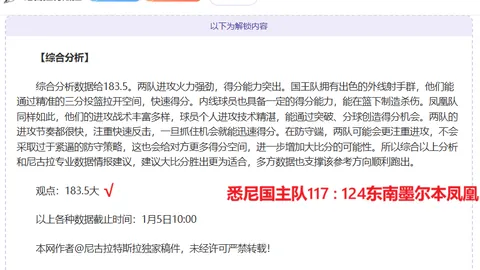 龙8国际 产品 095654 k0q