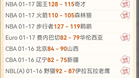 龙8国际 产品 101243 njq