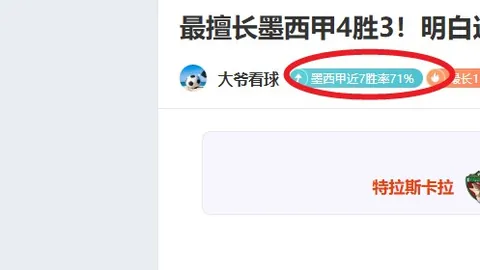 龙8国际 产品 101409 st9