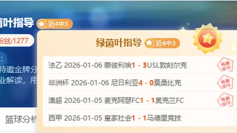 “何塞普-马丁内斯亮相热那亚战，开启国际米兰意甲首秀征程”