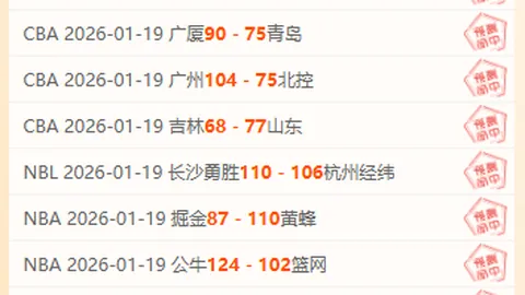 00后短跑新星：后浪拼搏路，艰辛训练见证成长，体重锐减伤病不屈