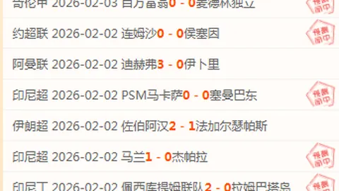 龙8国际 产品 102124 mt4