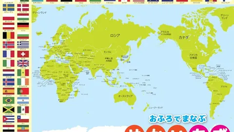 “2025赛季中超联赛提前落幕 足协杯明年1月初开启 决赛排定1月15日”