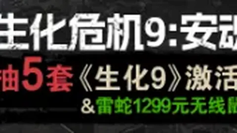 曼联艰难取胜晋级，加纳乔与梅努贡献评估如何？